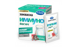 Закваска иммунойогурт, ТМ Vivo 1 пакетик