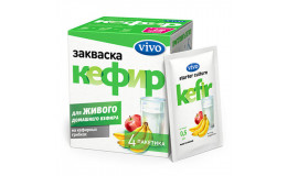 Закваска кефир, Vivo 1 пакетик