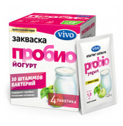 Закваска пробиойогурт (симбилакт) Vivo 1 пакетик