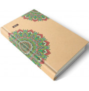 Дневник недатированный орнамент с ЭКО бумаги 192 листов А5 твердая обложка Мицар