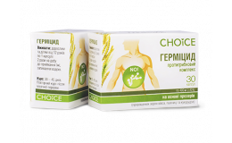 ГЕРМИЦИД 30 капсул 400 мг Choice