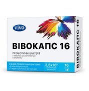 Пробиотик Вивокапс 16, ТМ Vivo